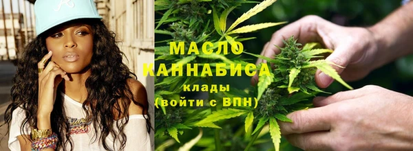 MDMA Premium VHQ Бугульма